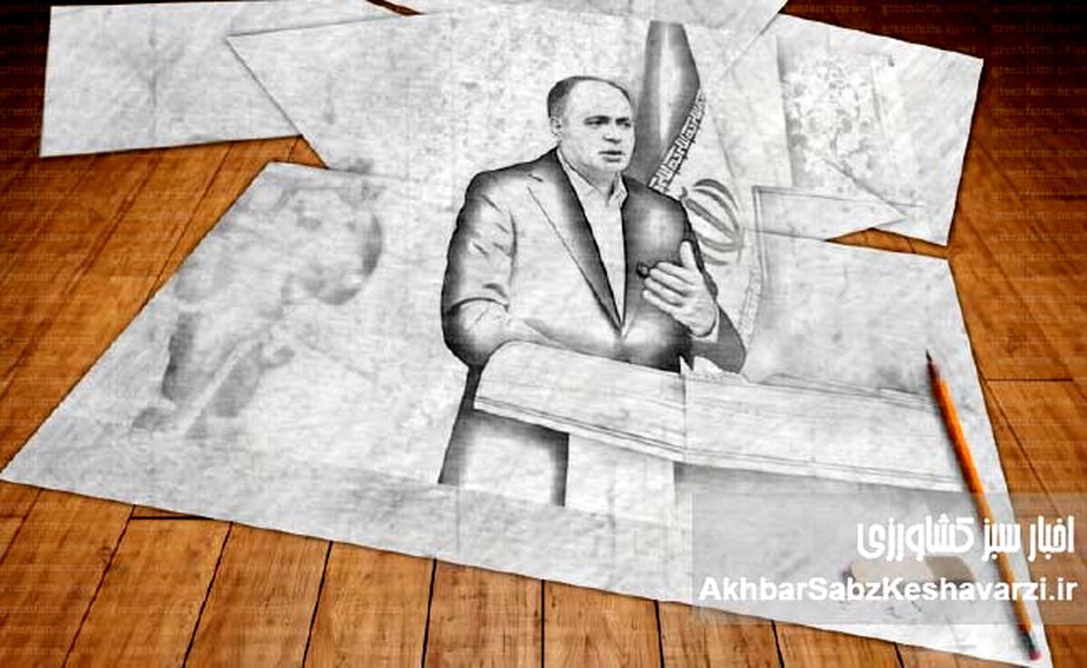 آقای وزیر یکسال گذشت/ چون نیک نظر کرد؛ پر خویش در آن دید