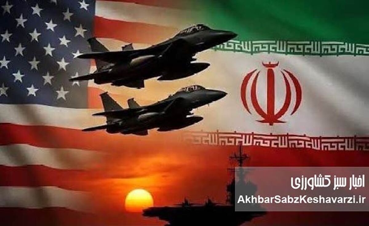نگرانی‌هایی که برطرف نمی‌شود