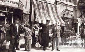 ایران در اشغال متفقین، قضایای کشاورزی کابینه هژیر، ساعد، منصور و رزم آرا در طلیعه برنامه اول عمرانی کشور