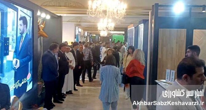 خانه رویایی در معرض دید علاقمندان صنعت ساختمان قرار گرفت
