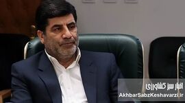 مدیریت هوشمند زنجیره تأمین در شرایط بحران؛ الگوی عملی تاب‌آوری و اقتصاد مقاومتی در بخش کشاورزی