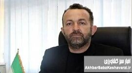 مجتبی عالی: کشاورزان و دامداران زیر فشارند؛ آیا تشکر از وزیر کافی است؟