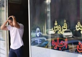 بحران «انباری‌نشینی»؛ وقتی گرانی مسکن هویت خانواده ایرانی را می‌بلعد