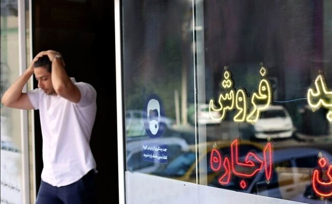 کوچ اجباری مستأجران به خانه‌های 30 الی 50 متری؛ سهم مسکن در برخی کلان‌شهرها به ۷۰ درصد رسید