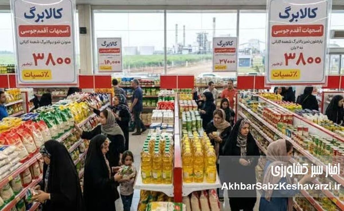  کالابرگ در تنگنای تازه؛ فروشگاه‌ها یکی‌یکی عقب می‌کشند

