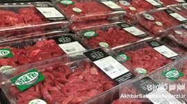 تولید و بسته‌بندی گوشت قرمز؛ کلید فتح بازارهای صادراتی جهانی