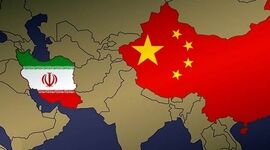 ایران چینی زه می شود یا مستعمره چین؟!+ ویدئو
