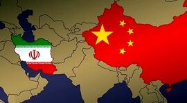 ایران چینی زه می شود یا مستعمره چین؟!+ ویدئو
