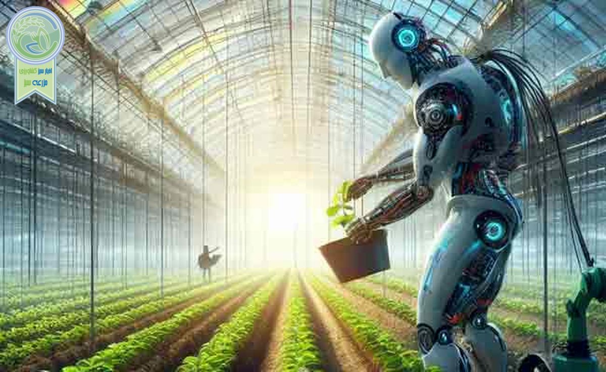  کاربرد هوش مصنوعی مکمل در حوزه کشاورزی

