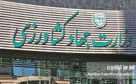 شبیخون وزیر جهادکشاورزی به بیت‌المال برای فرار از استیضاح
