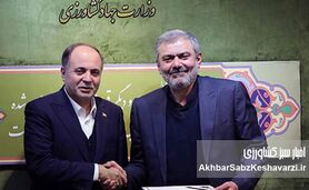 مدیرکل جدید حراست وزارت جهاد کشاورزی و نخستین روز آزمایش الهی