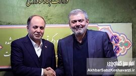 مدیرکل جدید حراست وزارت جهاد کشاورزی و نخستین روز آزمایش الهی