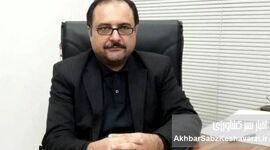 مفروضات اولیه و زمینه نظری اصلاحات ارضی ایران