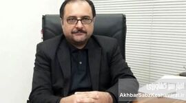 مفروضات اولیه و زمینه نظری اصلاحات ارضی ایران