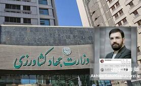 چه کسی و به چه قیمتی؟!

