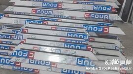 مجتمع صنایع فناور پلاستیک سپاهان؛ رطوبت شمال، دشمن چوب بود؛ حالا چوب پلاست جواب داد