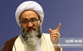 افشای تازه از مجلس خبرگان؛ «گزینه اصلح رهبری» انتخاب شده است