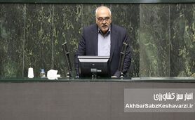 اعتراض به رئیس‌جمهور: افزایش حقوق ۲۰ درصدی در برابر تورم ۶۰ درصدی؟