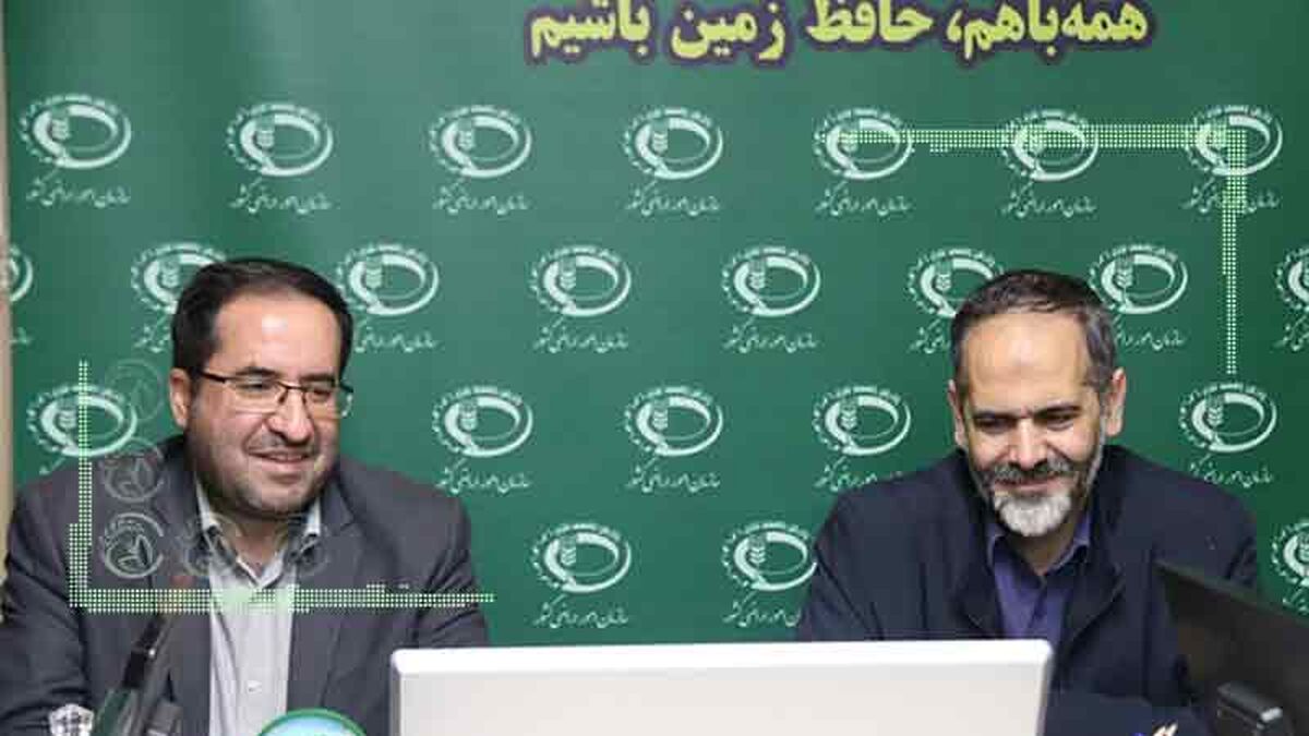 طرح آمایش و تثبیت مالکیت اراضی دو برنامه محوری برای توسعه

