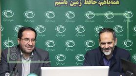 طرح آمایش و تثبیت مالکیت اراضی دو برنامه محوری برای توسعه

