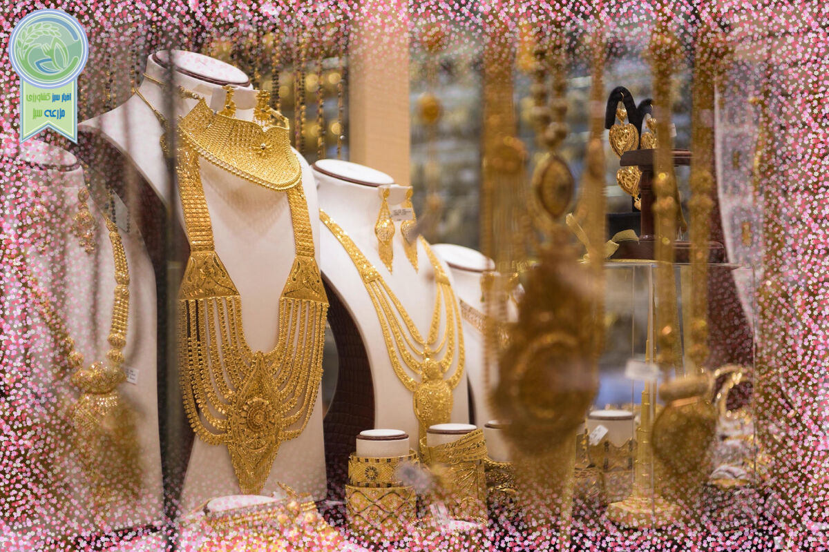 قیمت سکه و طلا امروز چهارشنبه ۲۰ آذر ۱۴۰۳+ جدول

