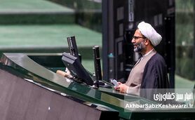 ​عضو هیئت‌رئیسه مجلس: وفاق به‌معنای همراهی بر سر مصالح ملی است، نه رفیق‌بازی