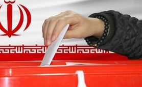 اقتصاد ایران در لبه پرتگاه