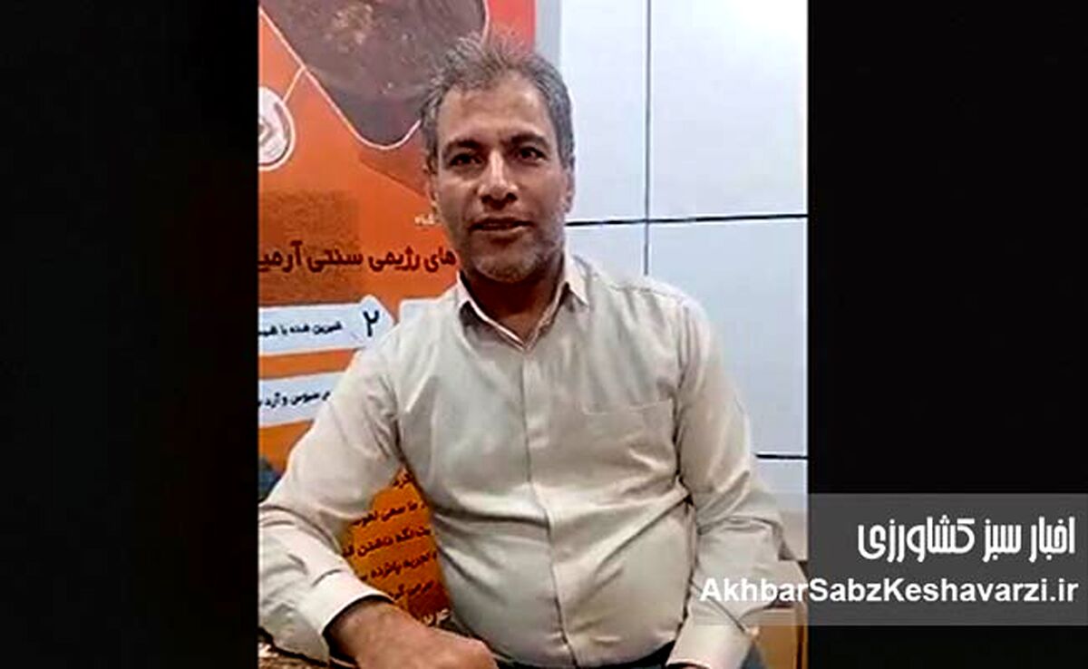 بیسکویت ارگانیک آرمیتا؛ طعم سلامت در چهاردهمین جشنواره ارگانیک+ ویدئو