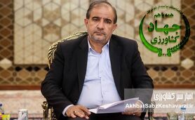 سکوت عسکری تا کجا؟ نطق ضدفساد آزادی‌خواه، کمیسیون کشاورزی را به چالش کشید+ ویدئو