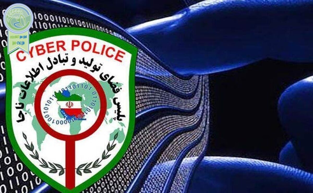 کدام سایت‌ها جیب شما را خالی می‌کنند؟

