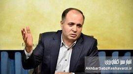 مردم زیر فشار معیشتی له می‌شوند؛ وزیر جهاد کشاورزی سرگرم لوکس‌سازی!