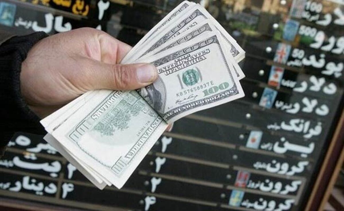 واکنش بازار ارز پایتخت نسبت به جنایات صهیونیست‌ها

