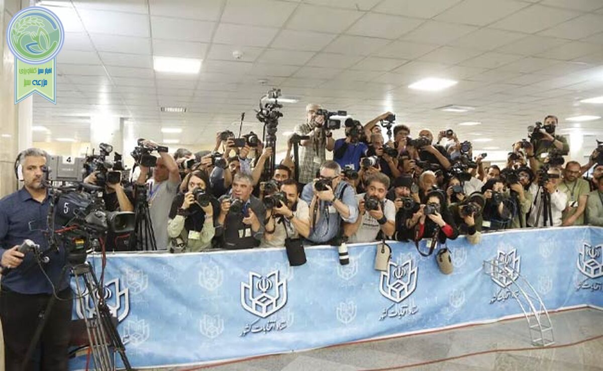 کارناوال مقامات برای ثبت نام انتخابات ریاست جمهوری

