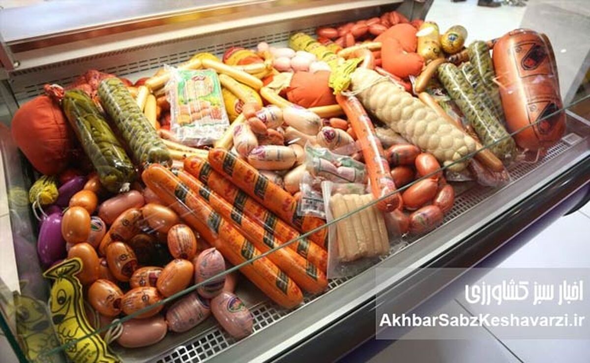 فرآورده‌های گوشتی ایران؛ بین بی‌اعتمادی مصرف‌کننده و فرصت صادراتی