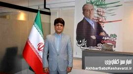 وزیر جهاد کشاورزی و تبعات دو نوبت عمل نکردن به توصیه‌های رهبری+ویدئو