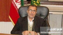 ایران کم‌آب نیست؛ بحران آب از کجا شروع شد؟