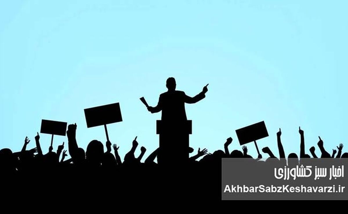 شهروند آگاه؛ شرط اصلی تحقق حقوق شهروندی