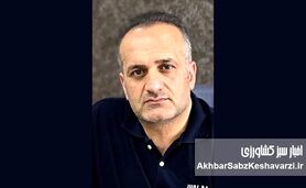 حسابدار آینده: نقش کلیدی در دنیای متحول مالی
