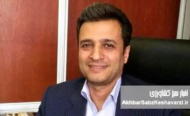 مدیریت پروژه‌های کلان کشاورزی با چارچوبی عملیاتی و نظام‌‌مند برای برنامه‌ریزی، اجرا و کنترل در وزارت جهاد کشاورزی