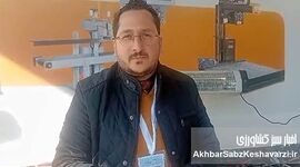 وقتی بسته‌بندی صنعتی، هم بهره‌وری را بالا می‌برد هم سلامت نیروی انسانی را تضمین می‌کند+ویدئو