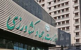 دو معاون وزیر جهاد کشاورزی منصوب شدند

