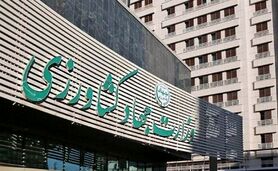 دو معاون وزیر جهاد کشاورزی منصوب شدند

