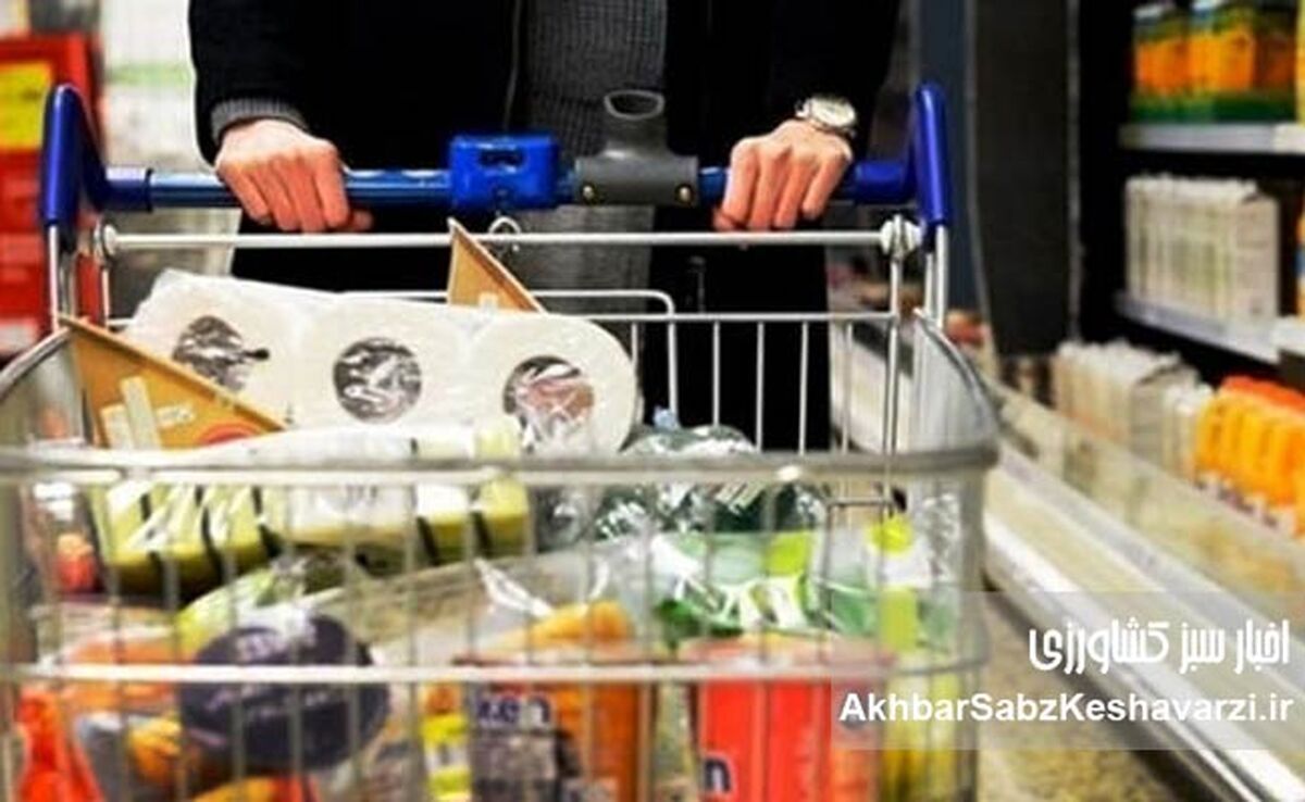 قیمت کالاهای اساسی در ماه رمضان ثابت خواهد ماند؟/ وزارت جهاد:  فریب گرانی را نخورید!