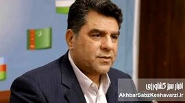 اصلاح الگوی تولید؛ تنها مسیر نجات آب ایران و پایداری امنیت غذایی