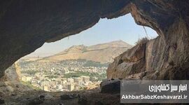 غارهای پارینه‌سنگی خرم‌آباد: از تبدیل شدن به آغل گوسفند تا حفاظت مدرن