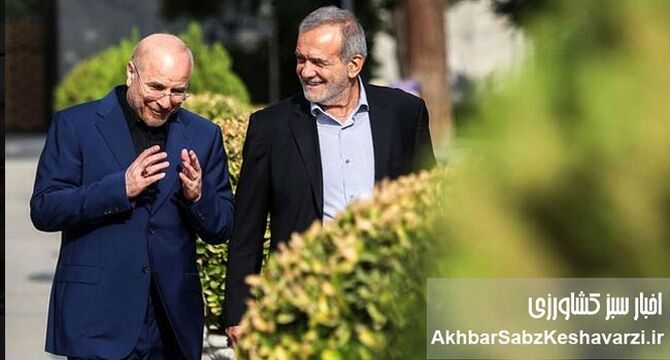 آقای قالیباف! این همه مماشات با دولت، سهم مجلس از اعتماد عمومی را هم می‌سوزاند!

