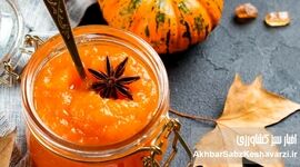 طرز تهیه مارمالاد کدو حلوایی؛ دسر پاییزی لذیذ، سالم و ماندگار