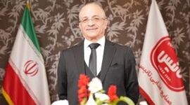 تقدیر از مهندس جواد مرادیان‌نژاد، پیشکسوت صنعت غذا و بنیانگذار تانیس
