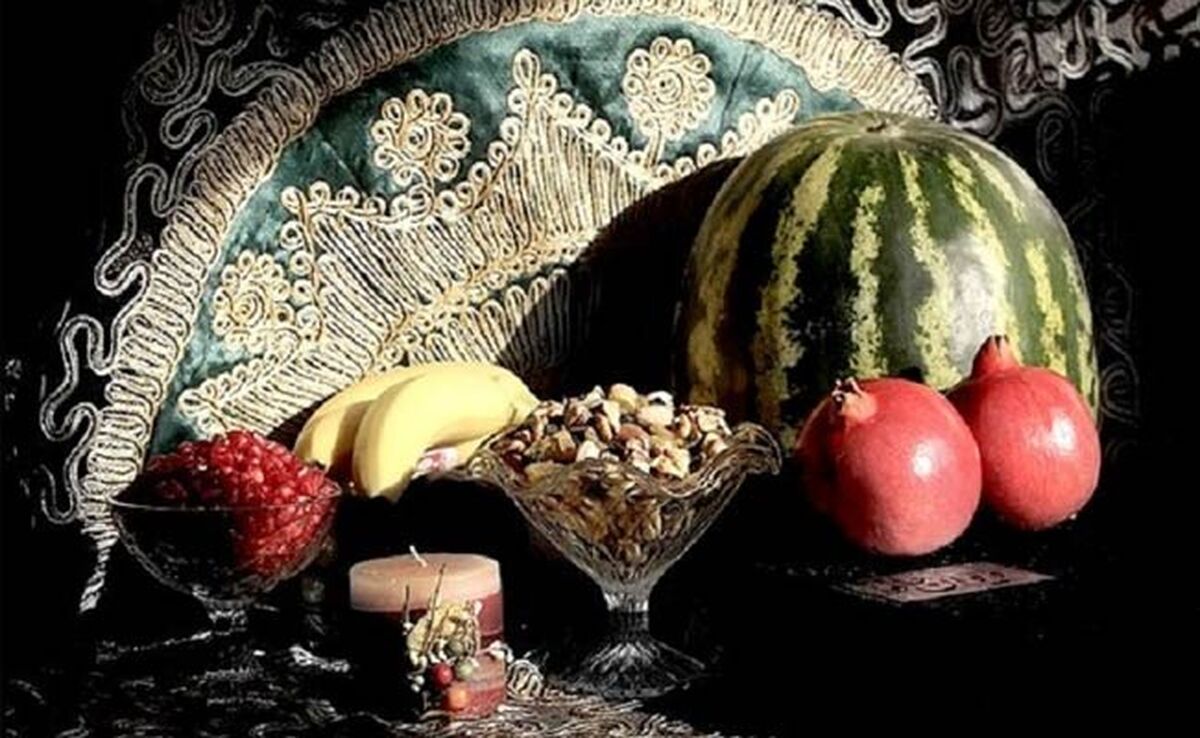 آیین‌های یلدایی