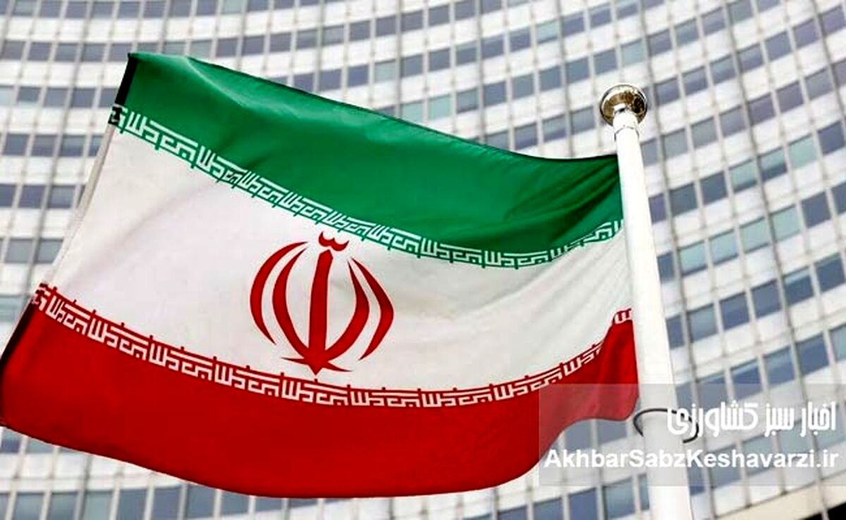 تصویب قطعنامه شورای حکام علیه ایران؛ تهران شدیداً واکنش نشان داد